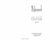 Muqimiy. Hajviyot [@kitoblar1].pdf